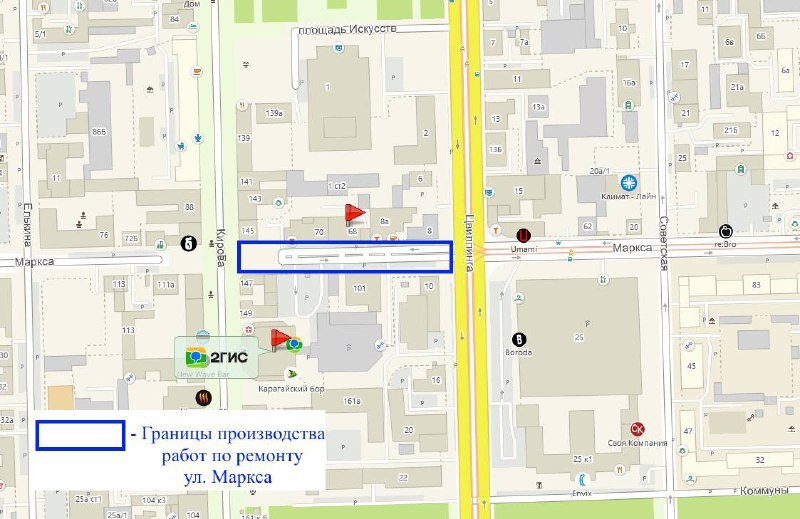 В Челябинске благоустроят «улицу-парковку» возле Кировки 1 В Челябинске благоустроят «улицу-парковку» возле Кировки 1