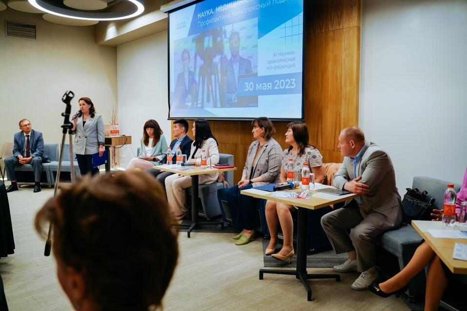 Укрепление здоровья работоспособного населения — способ решения ряда экономических проблем 1 Укрепление здоровья работоспособного населения — способ решения ряда экономических проблем 1