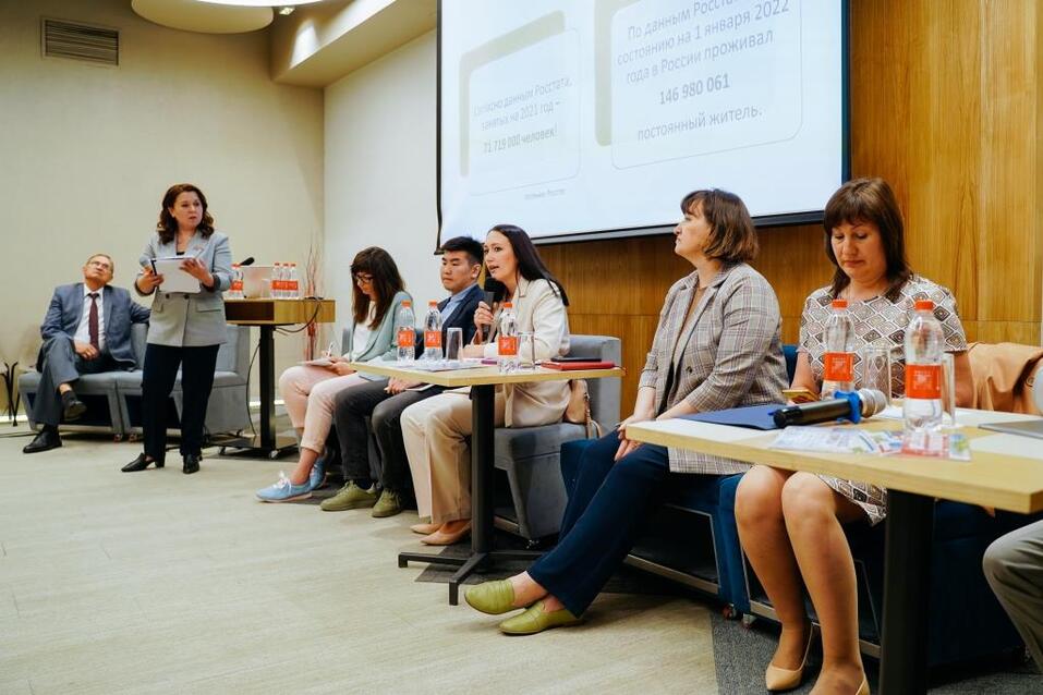 Укрепление здоровья работоспособного населения — способ решения ряда экономических проблем 4 Укрепление здоровья работоспособного населения — способ решения ряда экономических проблем 4