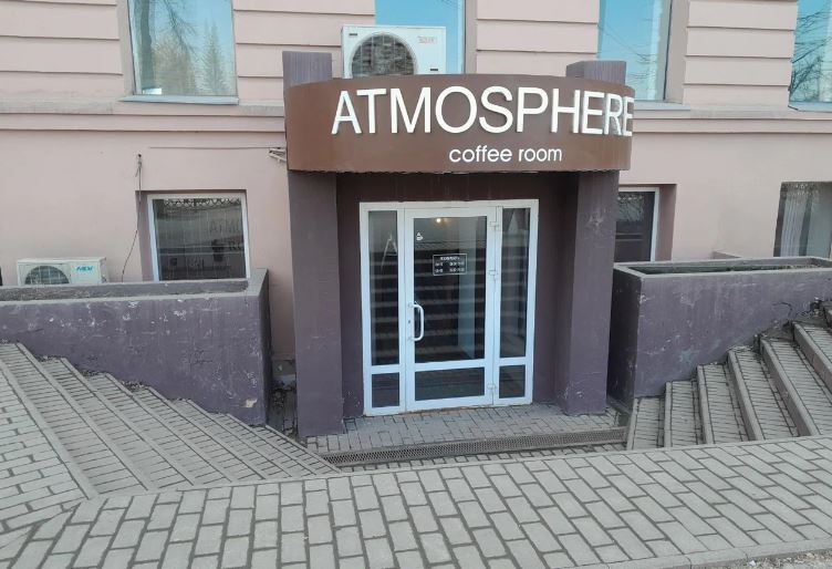 На Алом Поле в Челябинске продаётся кофейня 1 На Алом Поле в Челябинске продаётся кофейня 1