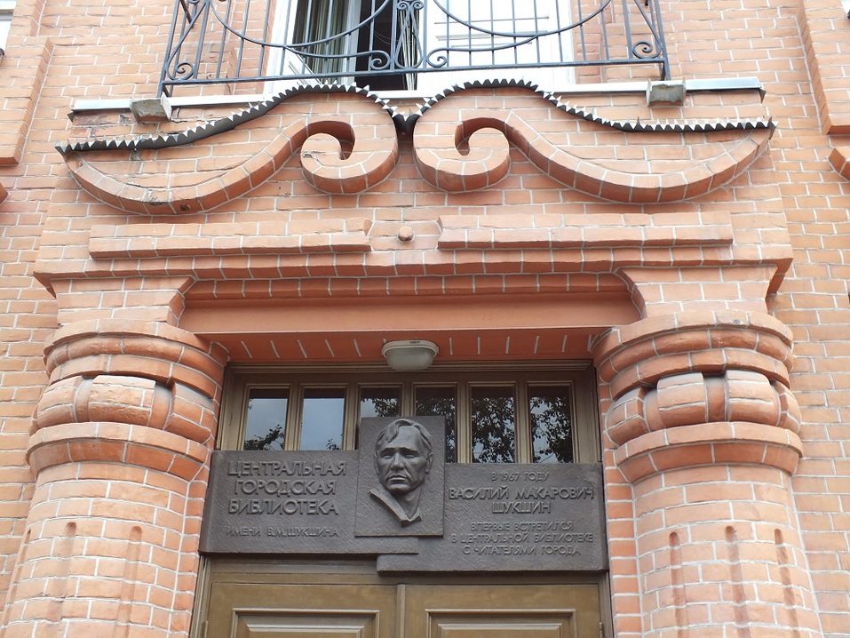 Как собрать калейдоскоп впечатлений по дороге из Екатеринбурга в Горный Алтай 13 Как собрать калейдоскоп впечатлений по дороге из Екатеринбурга в Горный Алтай 13