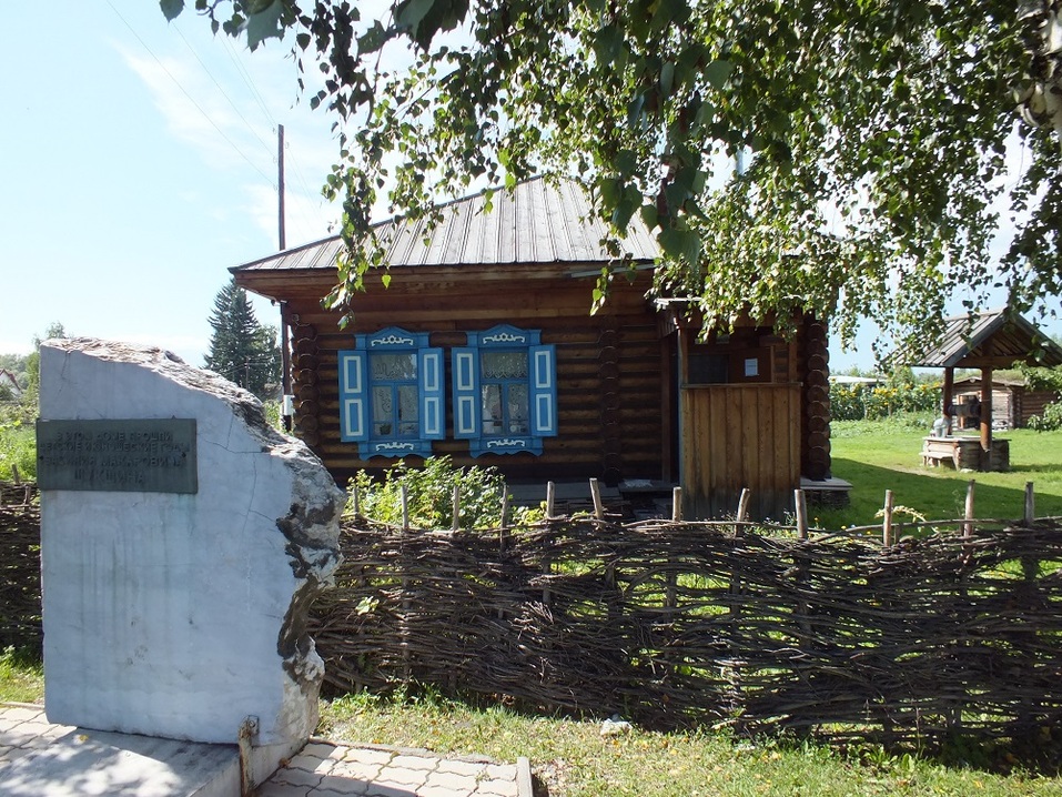 Как собрать калейдоскоп впечатлений по дороге из Екатеринбурга в Горный Алтай 14 Как собрать калейдоскоп впечатлений по дороге из Екатеринбурга в Горный Алтай 14