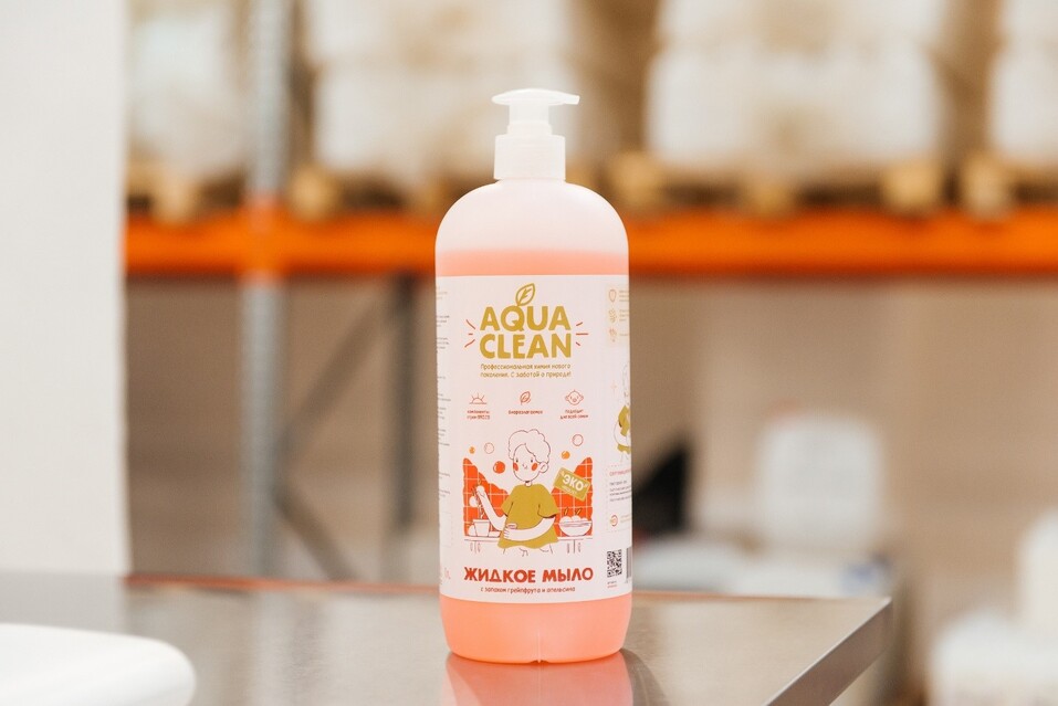 AquaСlean: бренд, меняющий правила игры в мире бытовой и профессиональной химии 2 AquaСlean: бренд, меняющий правила игры в мире бытовой и профессиональной химии 2
