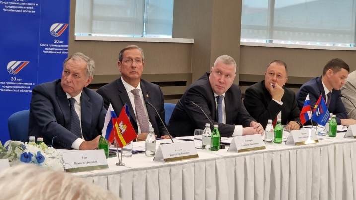 Челябинские промышленники попросили льготы за участие в проекте межвузовского кампуса 1 Челябинские промышленники попросили льготы за участие в проекте межвузовского кампуса 1