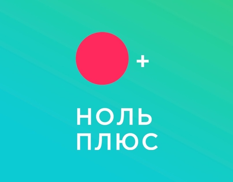 Июль в Новосибирске культурном будет наполнен кино 1 Июль в Новосибирске культурном будет наполнен кино 1