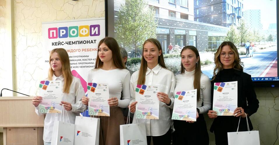 «Это очень качественный актив». Знаковая сделка для строек РФ и дело на 20 млрд на Урале 4 «Это очень качественный актив». Знаковая сделка для строек РФ и дело на 20 млрд на Урале 4