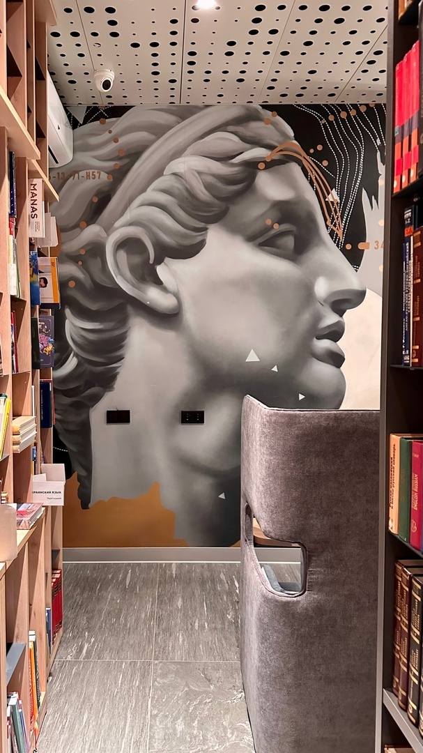 В Челябинске открылся бесплатный коворкинг с дизайнерским интерьером. Фото 5 В Челябинске открылся бесплатный коворкинг с дизайнерским интерьером. Фото 5