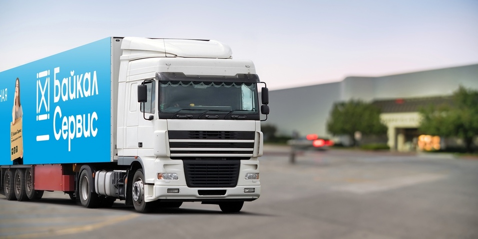 «Раскатка» новых маршрутов. Как юг страны превратился в крупный логистический хаб? 2 «Раскатка» новых маршрутов. Как юг страны превратился в крупный логистический хаб? 2