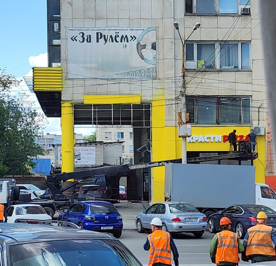 В центре Челябинска откроется новая «Красти пицца» 1 В центре Челябинска откроется новая «Красти пицца» 1