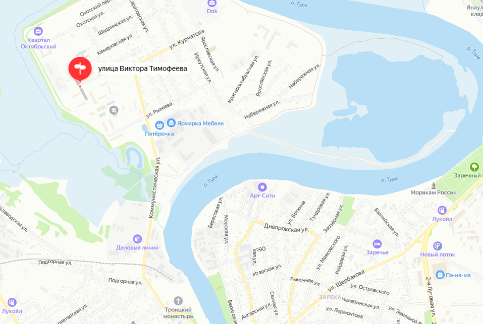 Новый мост через Туру в Тюмени будет построен к 2030 году 1 Новый мост через Туру в Тюмени будет построен к 2030 году 1