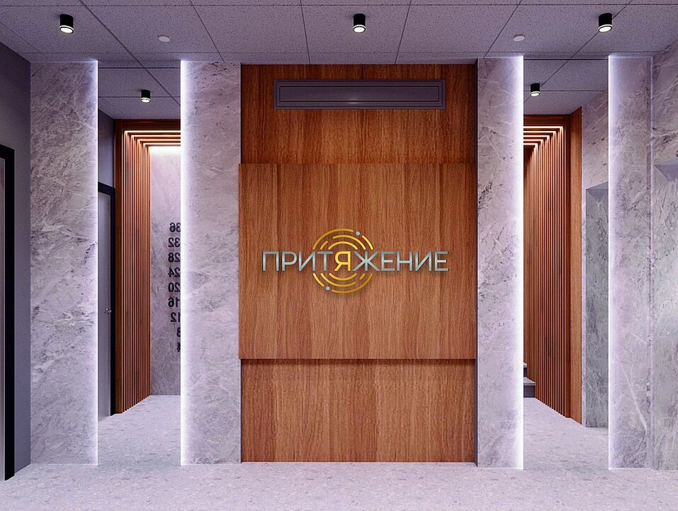 Квартиры рядом с горнолыжкой и парком аттракционов в двадцати минутах от центра Челябинска 6 Квартиры рядом с горнолыжкой и парком аттракционов в двадцати минутах от центра Челябинска 6