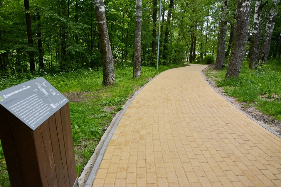 Фото: admgor.nnov.ru Фото: admgor.nnov.ru