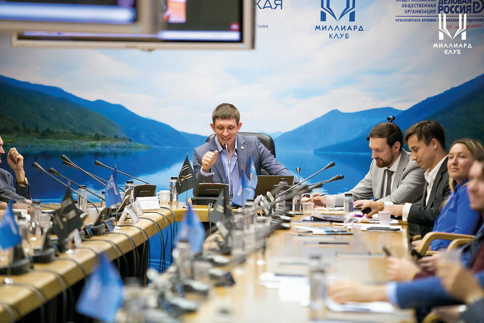 Миллиард: Инвестпроекты для капитанов бизнеса 1 Миллиард: Инвестпроекты для капитанов бизнеса 1