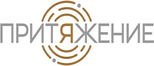 Квартиры рядом с горнолыжкой и парком аттракционов в двадцати минутах от центра Челябинска 8 Квартиры рядом с горнолыжкой и парком аттракционов в двадцати минутах от центра Челябинска 8