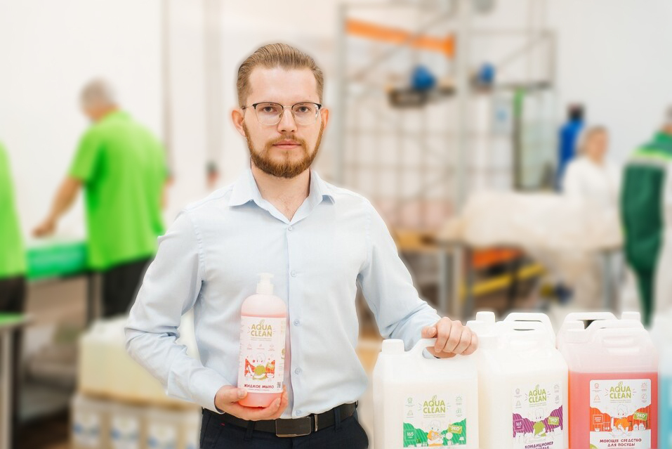AquaСlean: бренд, меняющий правила игры в мире бытовой и профессиональной химии 13 AquaСlean: бренд, меняющий правила игры в мире бытовой и профессиональной химии 13