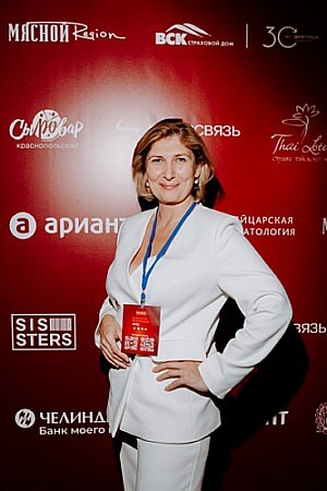 Выбираем образ для Business Residence 2023: организаторы ивента озвучили дресс-код 3 Выбираем образ для Business Residence 2023: организаторы ивента озвучили дресс-код 3