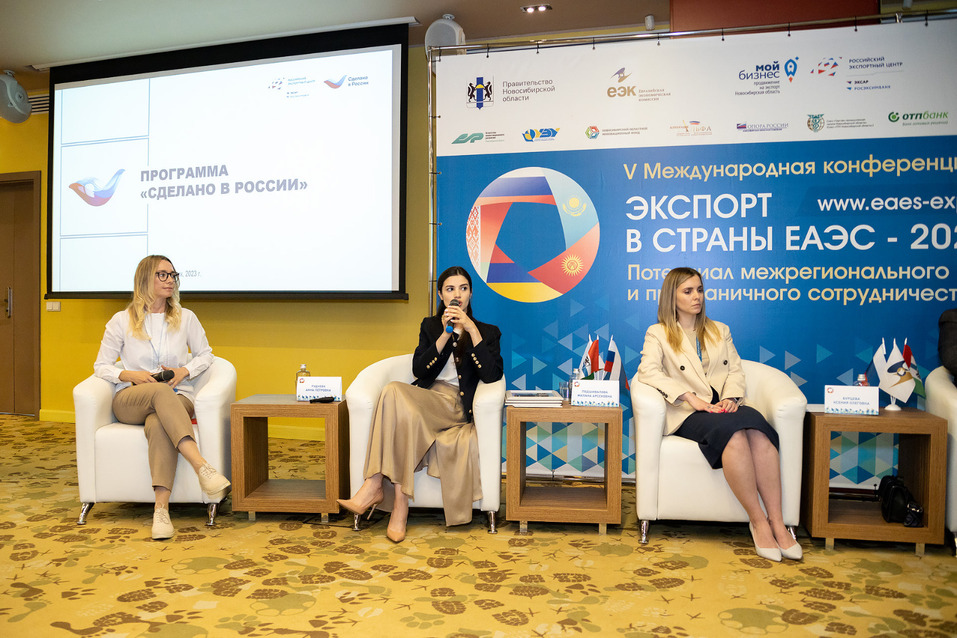 «Сейчас имеет значение только то, русский ты или нет» 1 «Сейчас имеет значение только то, русский ты или нет» 1