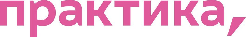 Новый уровень жизни на Уралмаше 9 Новый уровень жизни на Уралмаше 9