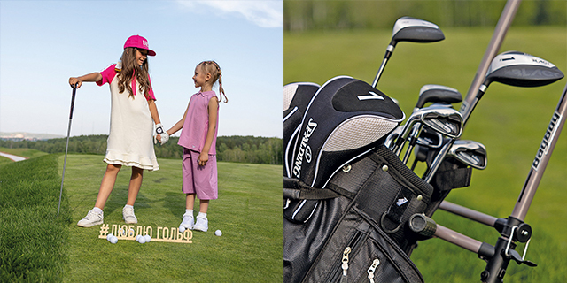 Едем играть в гольф в «Юдинскую долину» 2 Едем играть в гольф в «Юдинскую долину» 2