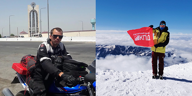 Крутые маршруты от амбассадоров небанальных путешествий 11 Крутые маршруты от амбассадоров небанальных путешествий 11