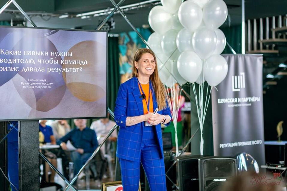 Что бы ни случилось в мире — предприниматель должен зарабатывать 2 Что бы ни случилось в мире — предприниматель должен зарабатывать 2