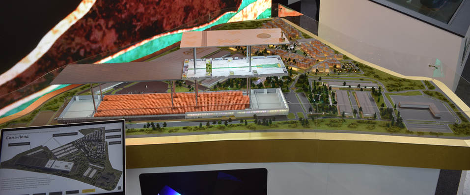 «Сима-Ленд» представил проект новой штаб-квартиры в Сысертском районе 1 «Сима-Ленд» представил проект новой штаб-квартиры в Сысертском районе 1