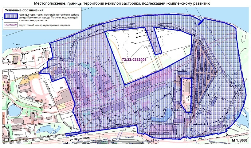 Реновацию большого участка на берегу Туры в Тюмени проведет компания СБК 1 Реновацию большого участка на берегу Туры в Тюмени проведет компания СБК 1