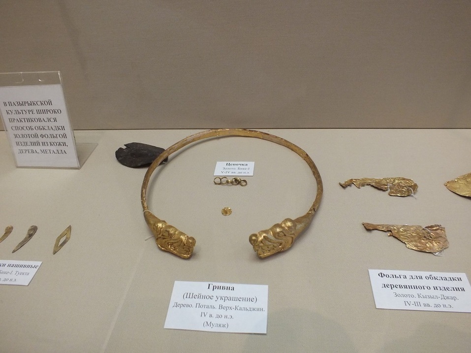 Горно-Алтайск: в гостях у скифов и Принцессы Укока 11 Горно-Алтайск: в гостях у скифов и Принцессы Укока 11