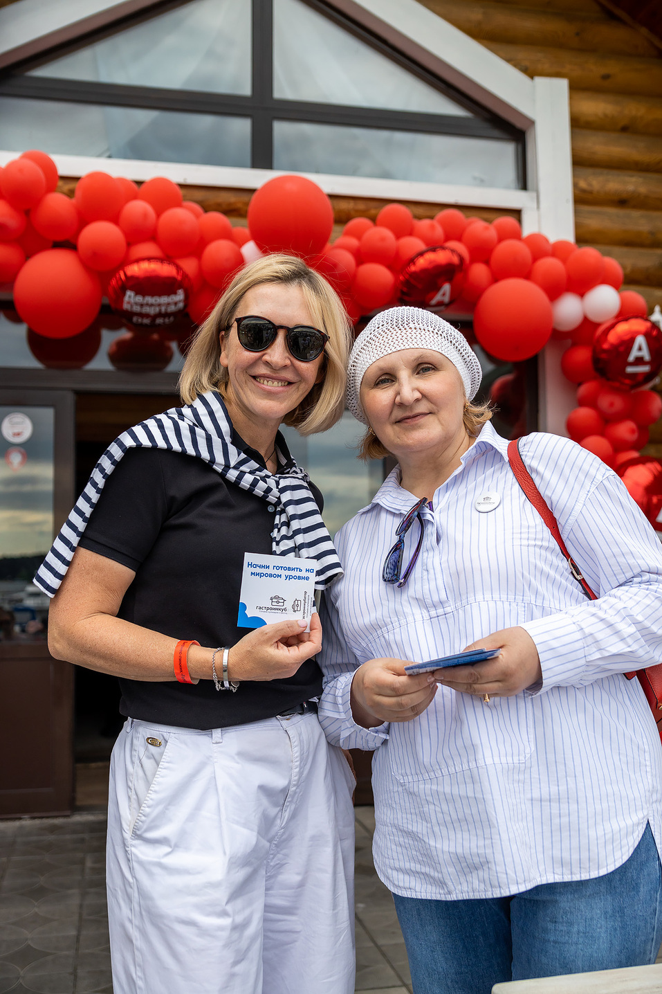 Как прошел Family Day-2023 от издания «Деловой квартал». Фоторепортаж 96 Как прошел Family Day-2023 от издания «Деловой квартал». Фоторепортаж 96