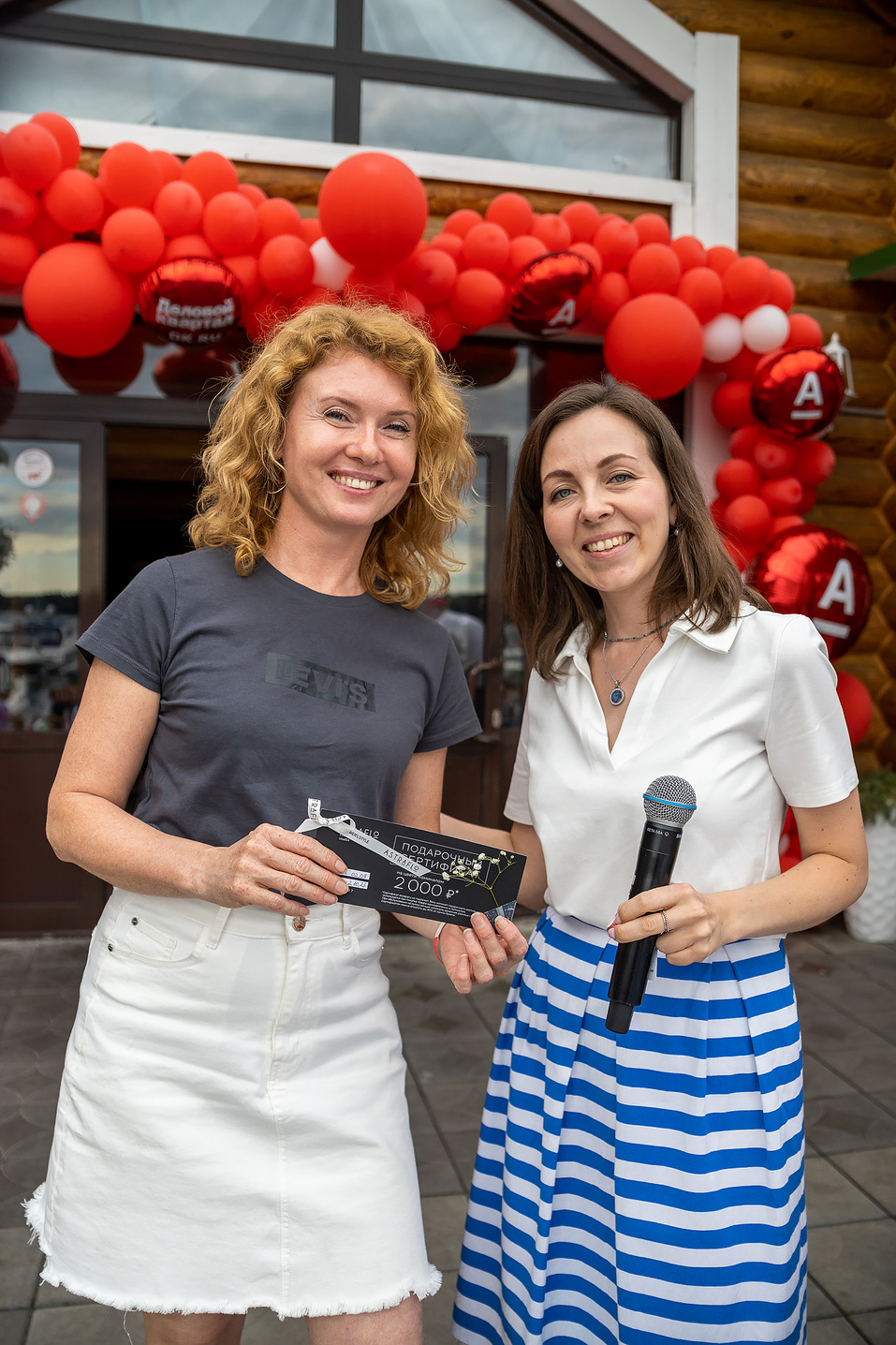 Как прошел Family Day-2023 от издания «Деловой квартал». Фоторепортаж 97 Как прошел Family Day-2023 от издания «Деловой квартал». Фоторепортаж 97