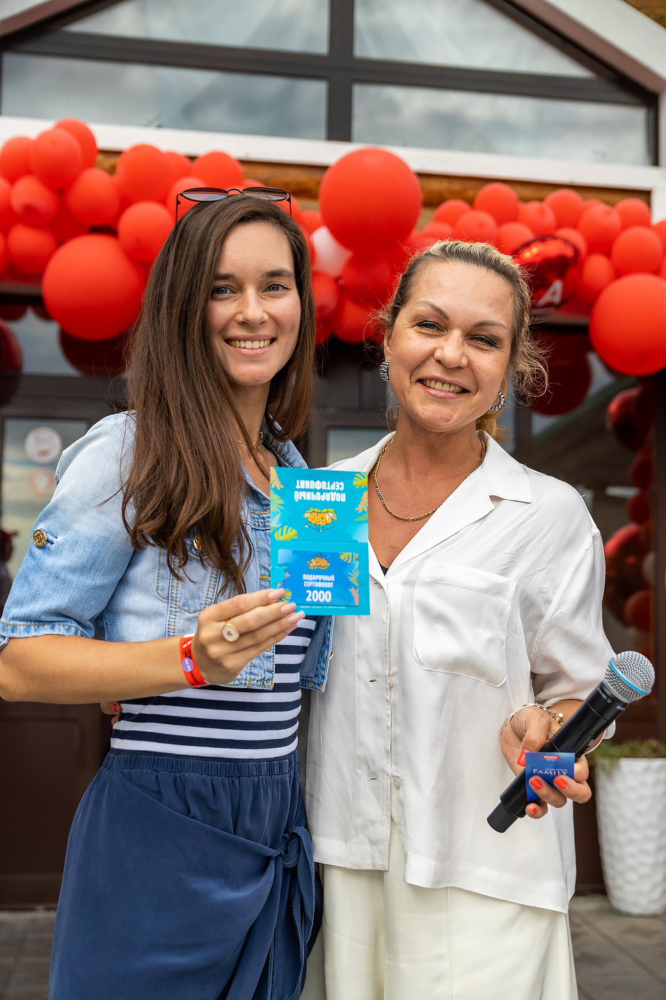 Как прошел Family Day-2023 от издания «Деловой квартал». Фоторепортаж 99 Как прошел Family Day-2023 от издания «Деловой квартал». Фоторепортаж 99