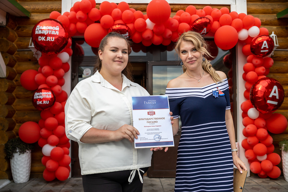 Как прошел Family Day-2023 от издания «Деловой квартал». Фоторепортаж 101 Как прошел Family Day-2023 от издания «Деловой квартал». Фоторепортаж 101