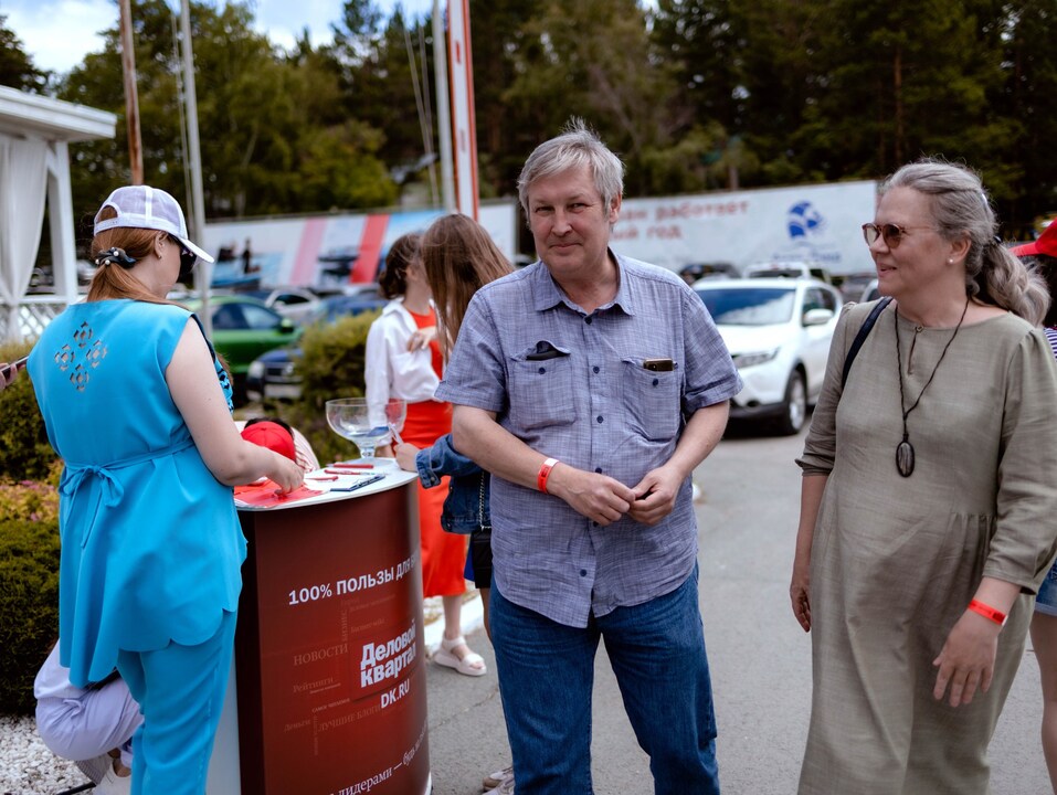 Как прошел Family Day-2023 от издания «Деловой квартал». Фоторепортаж 112 Как прошел Family Day-2023 от издания «Деловой квартал». Фоторепортаж 112