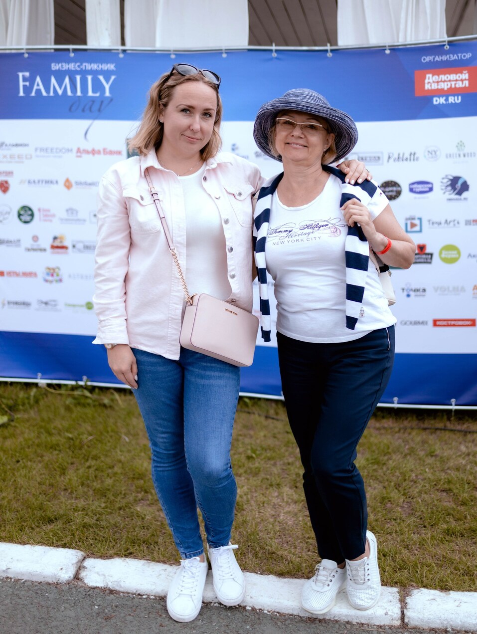 Как прошел Family Day-2023 от издания «Деловой квартал». Фоторепортаж 121 Как прошел Family Day-2023 от издания «Деловой квартал». Фоторепортаж 121