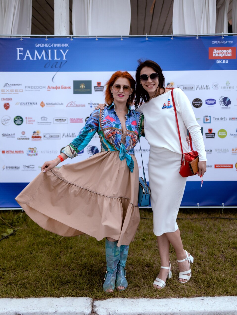 Как прошел Family Day-2023 от издания «Деловой квартал». Фоторепортаж 122 Как прошел Family Day-2023 от издания «Деловой квартал». Фоторепортаж 122