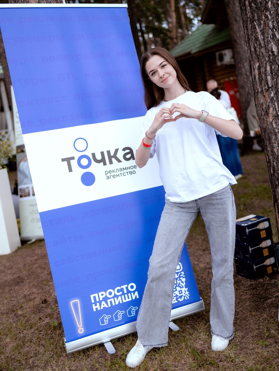 Как прошел Family Day-2023 от издания «Деловой квартал». Фоторепортаж 126 Как прошел Family Day-2023 от издания «Деловой квартал». Фоторепортаж 126