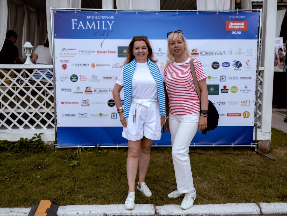 Как прошел Family Day-2023 от издания «Деловой квартал». Фоторепортаж 142 Как прошел Family Day-2023 от издания «Деловой квартал». Фоторепортаж 142