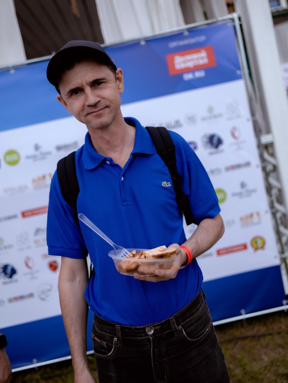 Как прошел Family Day-2023 от издания «Деловой квартал». Фоторепортаж 161 Как прошел Family Day-2023 от издания «Деловой квартал». Фоторепортаж 161