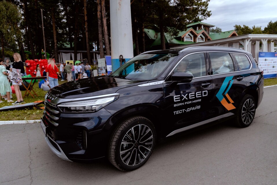Как прошел Family Day-2023 от издания «Деловой квартал». Фоторепортаж 200 Как прошел Family Day-2023 от издания «Деловой квартал». Фоторепортаж 200
