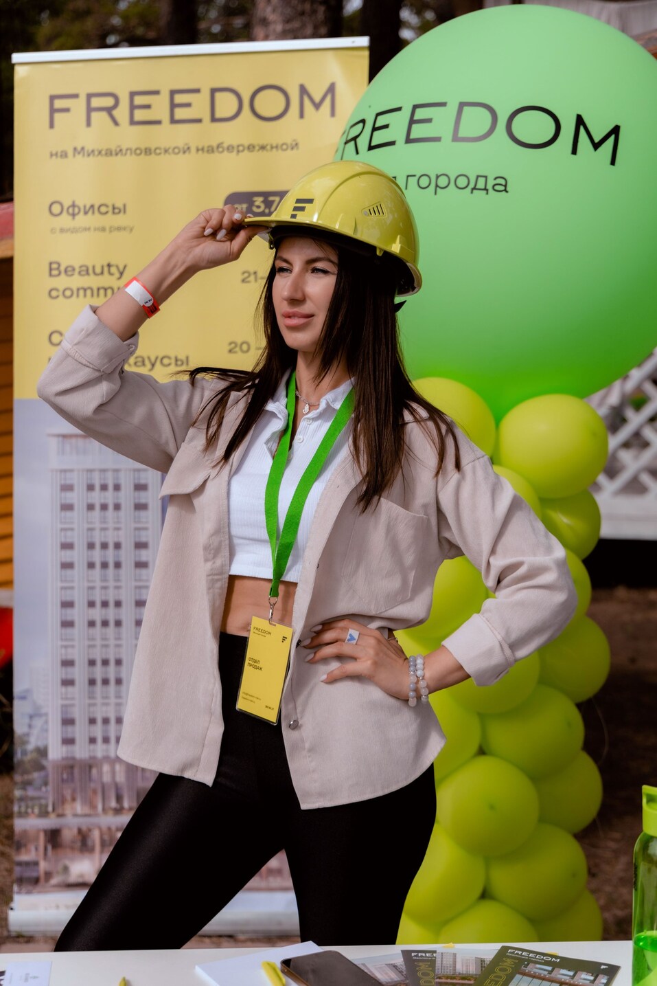 Как прошел Family Day-2023 от издания «Деловой квартал». Фоторепортаж 231 Как прошел Family Day-2023 от издания «Деловой квартал». Фоторепортаж 231