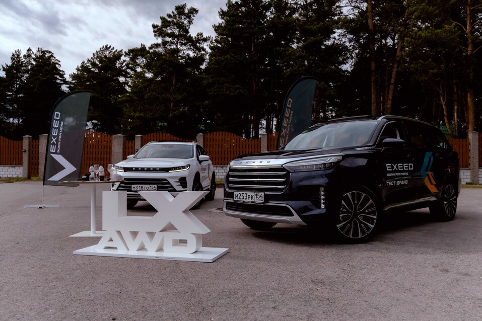 Как прошел Family Day-2023 от издания «Деловой квартал». Фоторепортаж 250 Как прошел Family Day-2023 от издания «Деловой квартал». Фоторепортаж 250