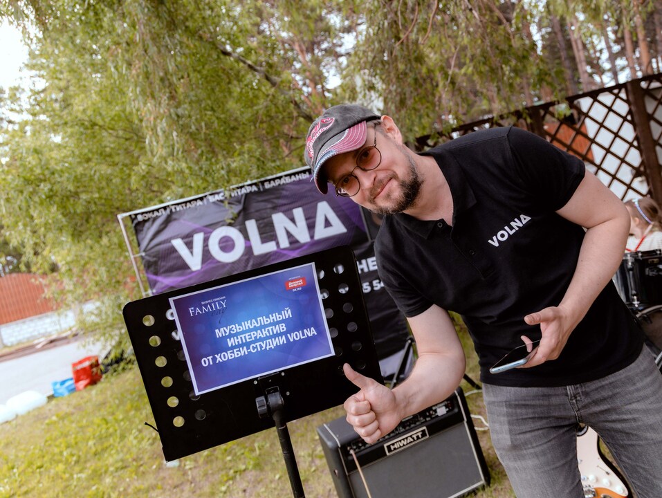 Как прошел Family Day-2023 от издания «Деловой квартал». Фоторепортаж 252 Как прошел Family Day-2023 от издания «Деловой квартал». Фоторепортаж 252