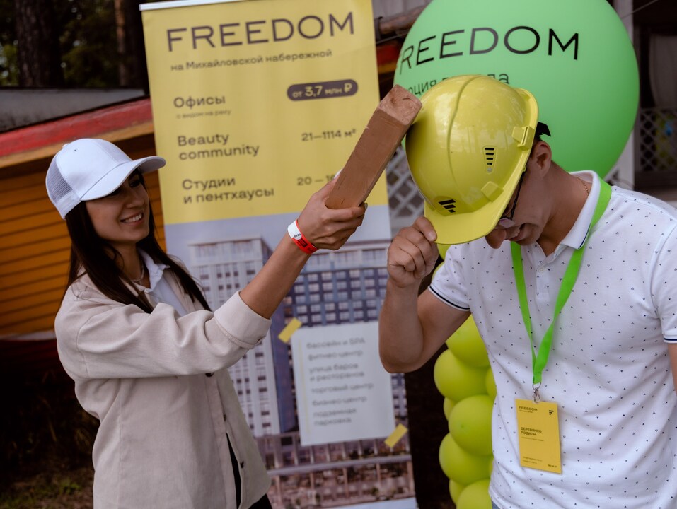 Как прошел Family Day-2023 от издания «Деловой квартал». Фоторепортаж 254 Как прошел Family Day-2023 от издания «Деловой квартал». Фоторепортаж 254