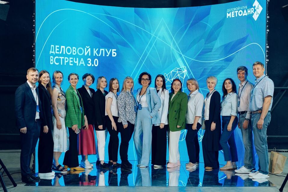 Метод HR: как вузы и предприятия совместно готовят кадры для нефтянки 1 Метод HR: как вузы и предприятия совместно готовят кадры для нефтянки 1