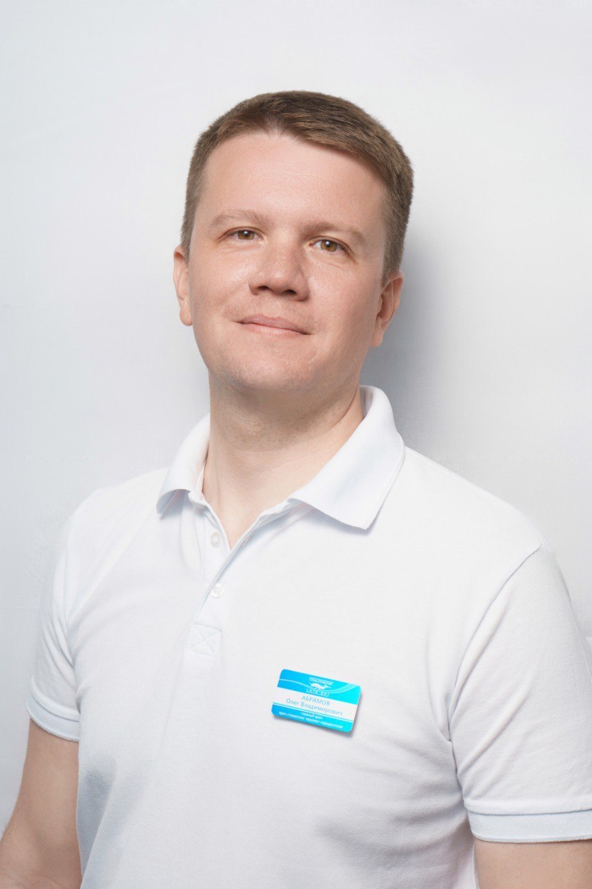  Рейтинг крупнейших частных взрослых стоматологических клиник 2023  - Деловой квартал 4