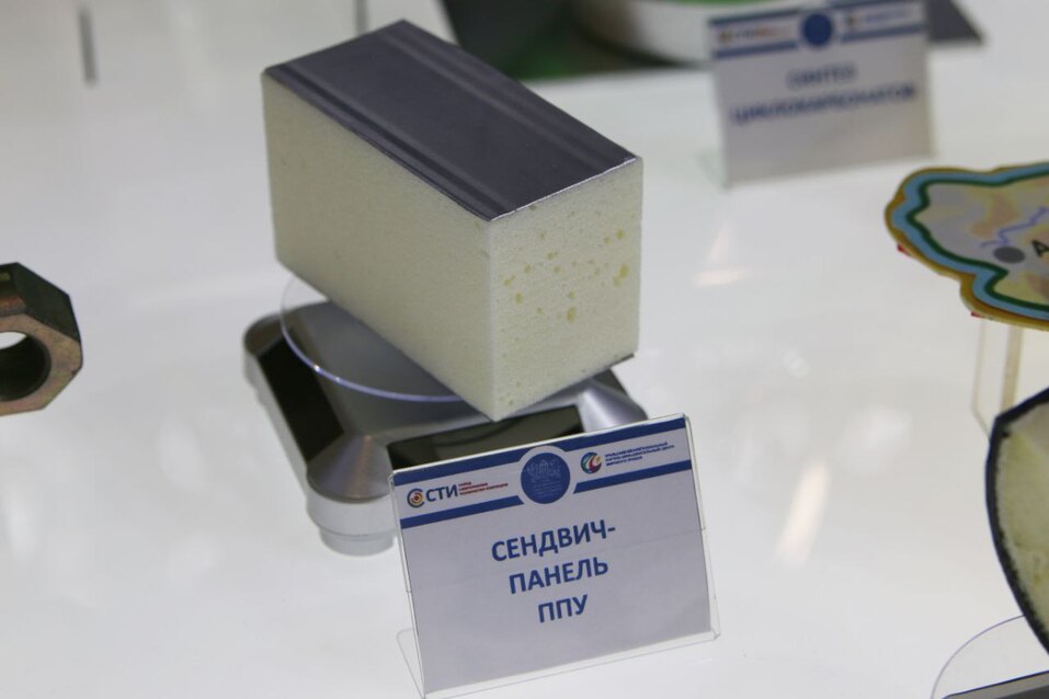 «Аналогов нет даже в мире». Что представили челябинские предприятия на ИННОПРОМе 10 «Аналогов нет даже в мире». Что представили челябинские предприятия на ИННОПРОМе 10