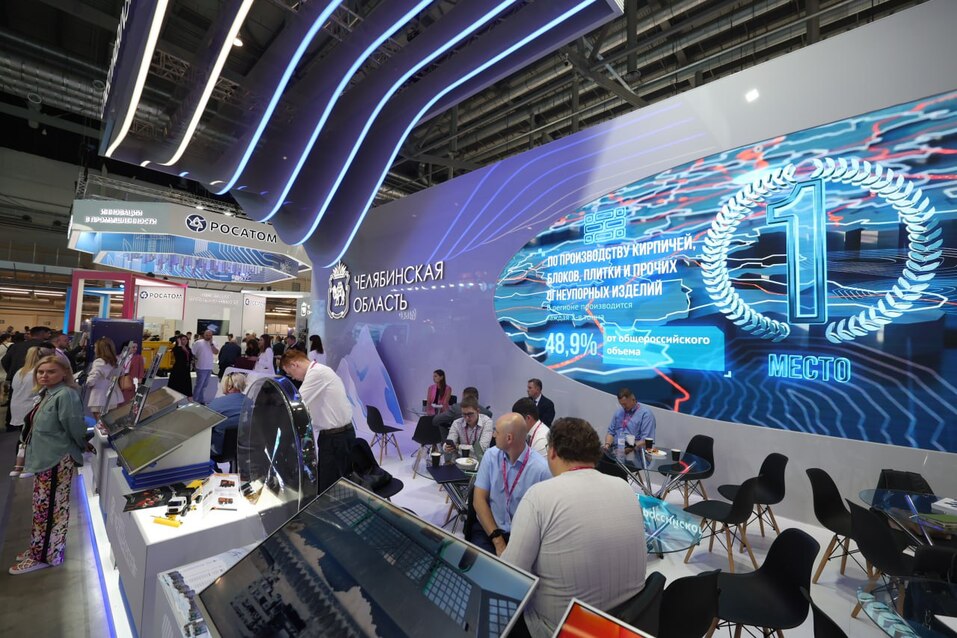 «Аналогов нет даже в мире». Что представили челябинские предприятия на ИННОПРОМе 1 «Аналогов нет даже в мире». Что представили челябинские предприятия на ИННОПРОМе 1