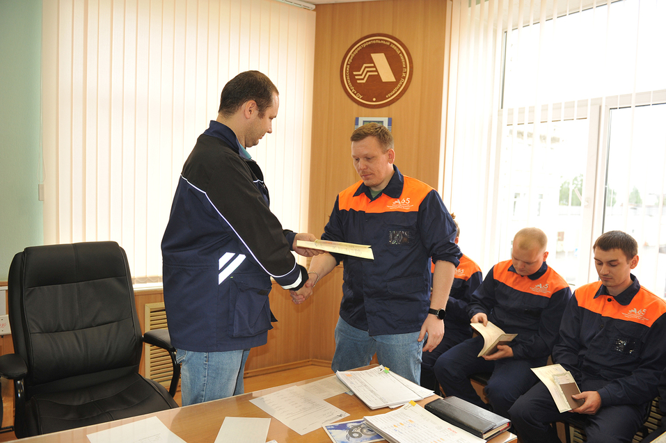 Арзамасские приборостроители получили свидетельства о повышении квалификации 1 Арзамасские приборостроители получили свидетельства о повышении квалификации 1