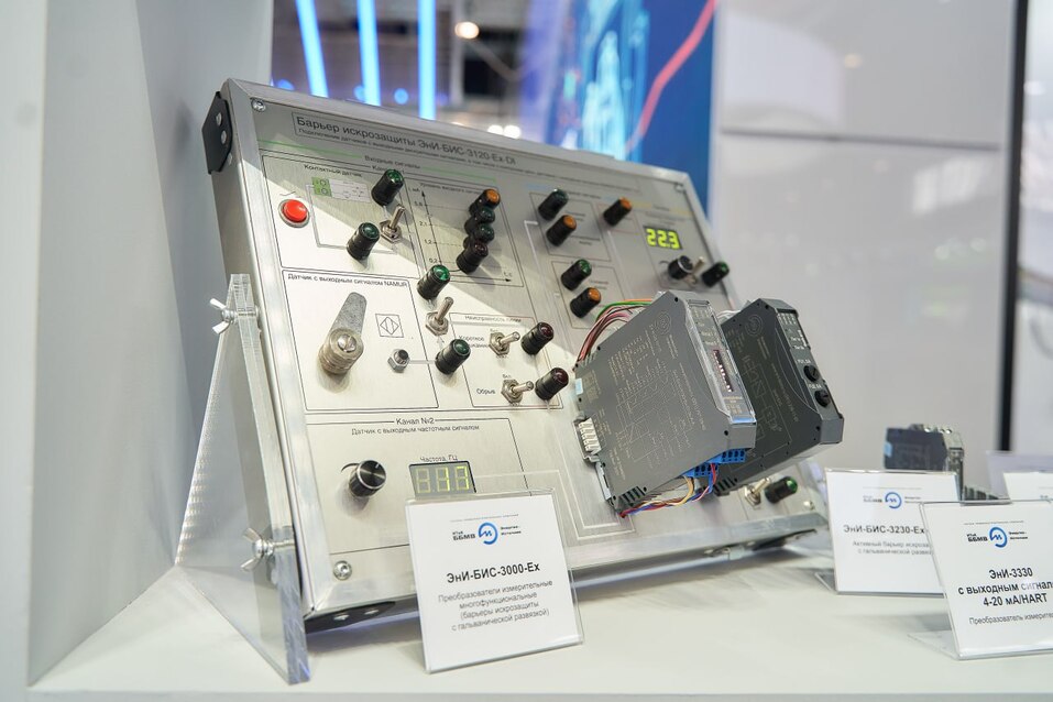 «Аналогов нет даже в мире». Что представили челябинские предприятия на ИННОПРОМе 2 «Аналогов нет даже в мире». Что представили челябинские предприятия на ИННОПРОМе 2