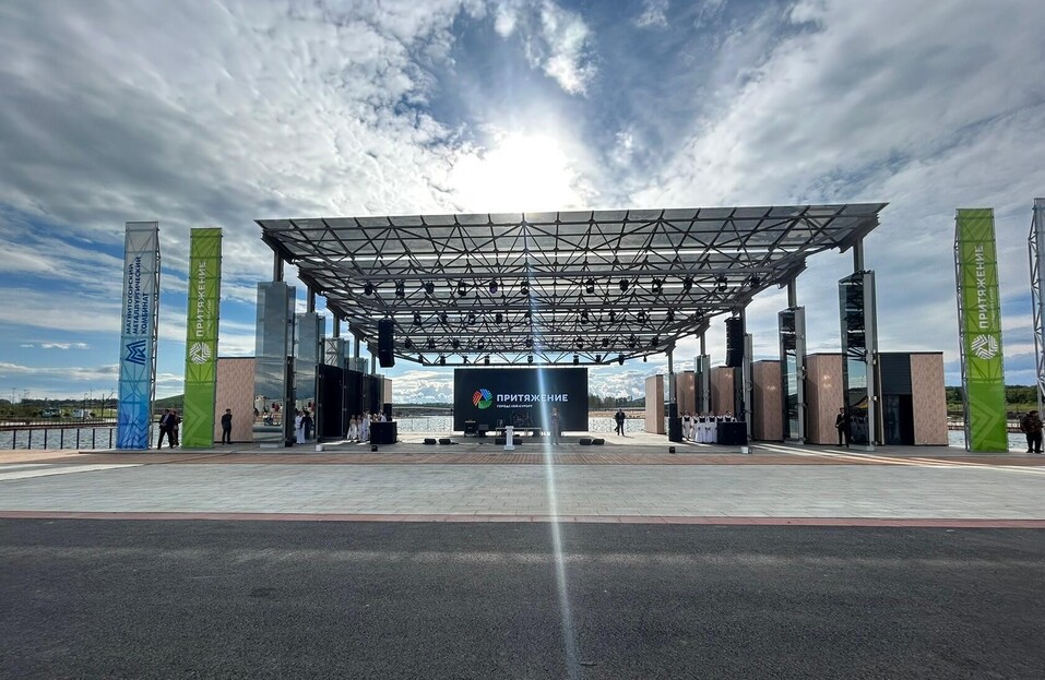 В Магнитогорске открыты новые 100 га парка «Притяжение». Фото 6 В Магнитогорске открыты новые 100 га парка «Притяжение». Фото 6